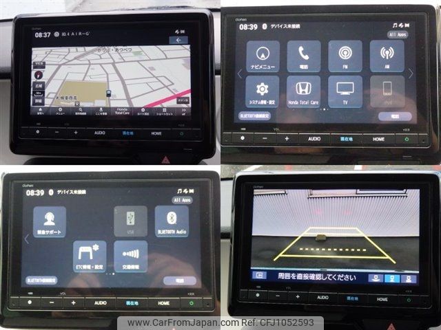 honda n-one 2023 -HONDA--N ONE 6BA-JG4--JG4-1102393---HONDA--N ONE 6BA-JG4--JG4-1102393- image 2