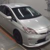 toyota prius 2014 -TOYOTA 【つくば 300る5224】--Prius ZVW30-1835408---TOYOTA 【つくば 300る5224】--Prius ZVW30-1835408- image 6