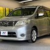 nissan serena 2010 -NISSAN--Serena DBA-CC25--CC25-358465---NISSAN--Serena DBA-CC25--CC25-358465- image 18