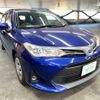 toyota corolla-fielder 2021 CFJ1603368 image 3