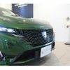 peugeot 308 2025 CFJ1602733 image 5