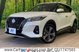 nissan kix 2020 CFJ1747583