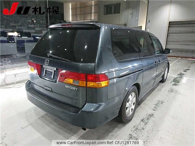 other-imported us-odyssey 2010 -OTHER IMPORTED--US Odyssey RL--3B082568---OTHER IMPORTED--US Odyssey RL--3B082568- image 2