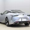 lexus lc 2023 CFJ1795747 image 26