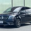 mercedes-benz v-class 2019 -MERCEDES-BENZ--Benz V Class LDA-447811--WDF44781123492990---MERCEDES-BENZ--Benz V Class LDA-447811--WDF44781123492990- image 1