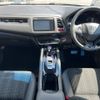 honda vezel 2014 -HONDA--VEZEL DAA-RU3--RU3-1029641---HONDA--VEZEL DAA-RU3--RU3-1029641- image 2