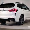 bmw x3 2024 quick_quick_3DA-UZ20_WBA16BZ030N253914 image 2