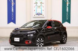 citroen c3 2020 CFJ1602066