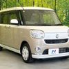 daihatsu move-canbus 2020 CFJ1524564 image 16