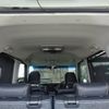 daihatsu tanto 2015 -DAIHATSU--Tanto LA600S--0271892---DAIHATSU--Tanto LA600S--0271892- image 22