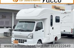 mazda scrum-truck 2024 -MAZDA 【つくば 800】--Scrum Truck 3BD-DG16T--DG16T-640642---MAZDA 【つくば 800】--Scrum Truck 3BD-DG16T--DG16T-640642-