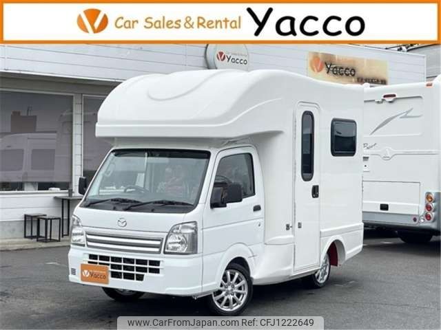 mazda scrum-truck 2024 -MAZDA 【つくば 800】--Scrum Truck 3BD-DG16T--DG16T-640642---MAZDA 【つくば 800】--Scrum Truck 3BD-DG16T--DG16T-640642- image 1