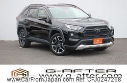 toyota rav4 2019 -TOYOTA--RAV4 6BA-MXAA54--MXAA54-2015218---TOYOTA--RAV4 6BA-MXAA54--MXAA54-2015218-