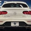 mercedes-benz glc-class 2018 CFJ1597954 image 16