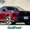 toyota rav4 2019 CFJ1800716 image 1