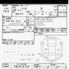 nissan note 2016 CFJ1686553 image 3