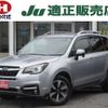 subaru forester 2017 -SUBARU 【つくば 330ﾙ155】--Forester SJ5--109295---SUBARU 【つくば 330ﾙ155】--Forester SJ5--109295- image 1