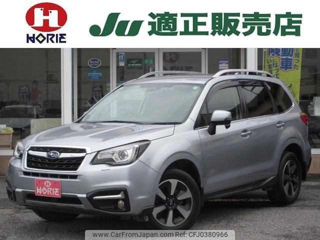 subaru forester 2017 -SUBARU 【つくば 330ﾙ155】--Forester SJ5--109295---SUBARU 【つくば 330ﾙ155】--Forester SJ5--109295- image 1