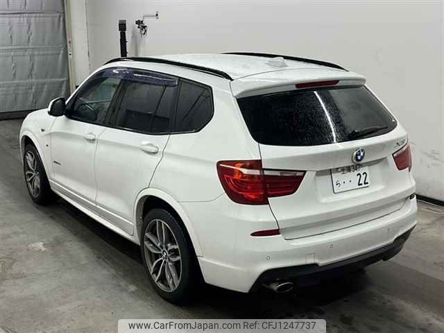 bmw x3 2016 -BMW 【土浦 347ラ22】--BMW X3 WY20-WBAWY320100N96024---BMW 【土浦 347ラ22】--BMW X3 WY20-WBAWY320100N96024- image 2