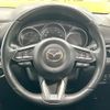 mazda cx-5 2020 CFJ1540437 image 12