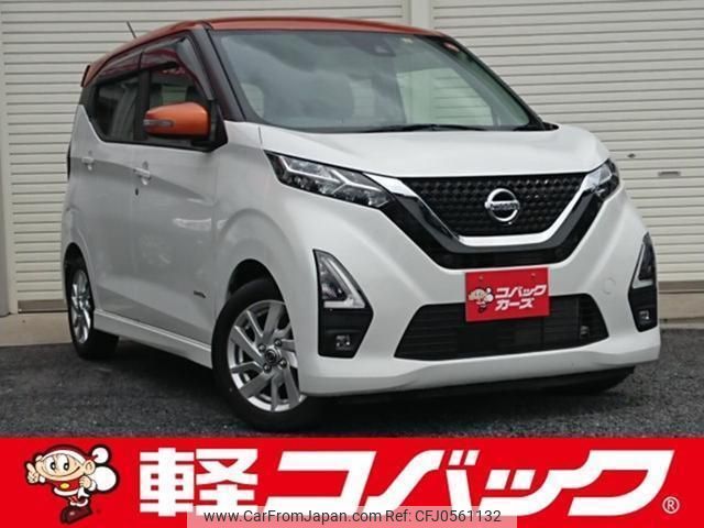 nissan dayz 2021 quick_quick_B44W_B44W-0114325 image 1