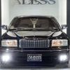 nissan president 1994 CFJ1753287 image 9