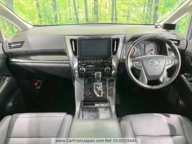 toyota vellfire 2018 -TOYOTA--Vellfire DBA-AGH30W--AGH30-0220797---TOYOTA--Vellfire DBA-AGH30W--AGH30-0220797- image 2