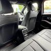 bmw 3-series 2025 CFJ1246066 image 20