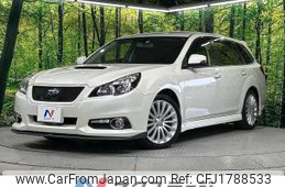 subaru legacy-touring-wagon 2012 CFJ1788533