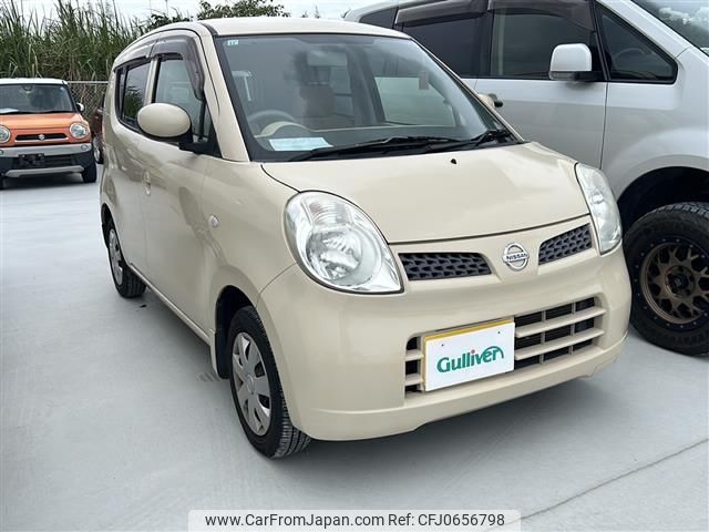 nissan moco 2009 -NISSAN--Moco DBA-MG22S--MG22S-327042---NISSAN--Moco DBA-MG22S--MG22S-327042- image 1