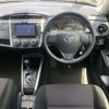 toyota corolla-fielder 2019 -TOYOTA--Corolla Fielder DBA-NRE161G--NRE161-0071463---TOYOTA--Corolla Fielder DBA-NRE161G--NRE161-0071463- image 10