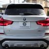 bmw x3 2019 -BMW--BMW X3 LDA-TX20--WBATX320500Z13194---BMW--BMW X3 LDA-TX20--WBATX320500Z13194- image 28