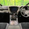 toyota alphard 2022 -TOYOTA--Alphard 6AA-AYH30W--AYH30-0150153---TOYOTA--Alphard 6AA-AYH30W--AYH30-0150153- image 2