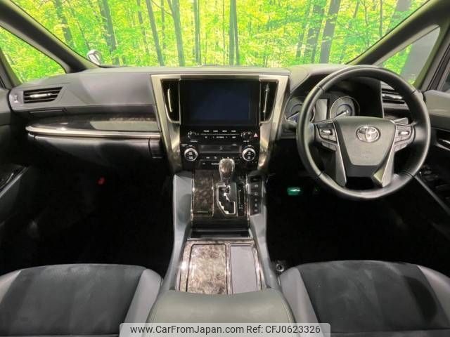 toyota alphard 2022 -TOYOTA--Alphard 6AA-AYH30W--AYH30-0150153---TOYOTA--Alphard 6AA-AYH30W--AYH30-0150153- image 2