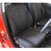 mazda demio 2008 TE4381 image 6