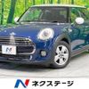 mini mini-others 2018 -BMW--BMW Mini DBA-XM15--WMWXM520002H69003---BMW--BMW Mini DBA-XM15--WMWXM520002H69003- image 1