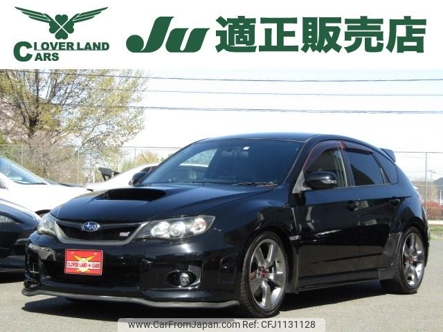 subaru impreza-wagon 2012 -SUBARU--Impreza Wagon CBA-GRB--GRB-012341---SUBARU--Impreza Wagon CBA-GRB--GRB-012341- image 1