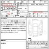 mitsubishi ek 2016 CFJ1558852 image 21