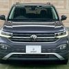 volkswagen t-cross 2022 -VOLKSWAGEN--VW T-Cross 3BA-C1DKR--WVGZZZC1ZPY011407---VOLKSWAGEN--VW T-Cross 3BA-C1DKR--WVGZZZC1ZPY011407- image 13