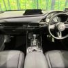 mazda cx-3 2022 -MAZDA--CX-30 3DA-DM8P--DM8P-204555---MAZDA--CX-30 3DA-DM8P--DM8P-204555- image 3
