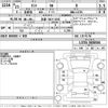 daihatsu tanto 2011 -DAIHATSU 【京都 582て1193】--Tanto L375S-0438566---DAIHATSU 【京都 582て1193】--Tanto L375S-0438566- image 3