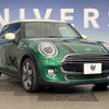 mini mini-others 2019 -BMW--BMW Mini LDA-XT15M--WMWXT320102L08882---BMW--BMW Mini LDA-XT15M--WMWXT320102L08882- image 14