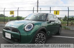 mini mini-others 2025 CFJ1649988