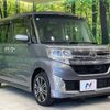 daihatsu tanto 2015 CFJ1619780 image 16
