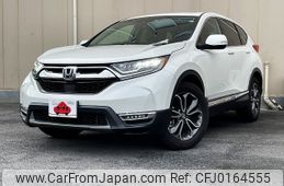 honda cr-v 2022 -HONDA--CR-V 6AA-RT5--RT5-1301542---HONDA--CR-V 6AA-RT5--RT5-1301542-