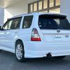 subaru forester 2005 CFJ1800696 image 15