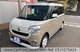 daihatsu move-canbus 2018 -DAIHATSU 【大分 583ﾒ2528】--Move Canbus LA800S--0132591---DAIHATSU 【大分 583ﾒ2528】--Move Canbus LA800S--0132591-