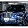 bmw x7 2021 -BMW--BMW X7 3BA-CX44--WBACX620809F32407---BMW--BMW X7 3BA-CX44--WBACX620809F32407- image 1