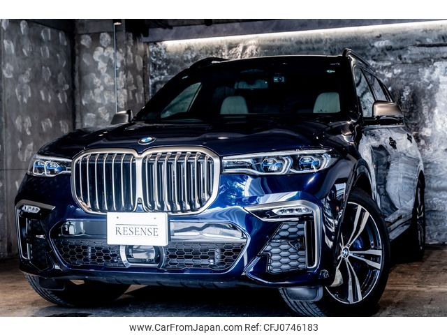 bmw x7 2021 -BMW--BMW X7 3BA-CX44--WBACX620809F32407---BMW--BMW X7 3BA-CX44--WBACX620809F32407- image 1