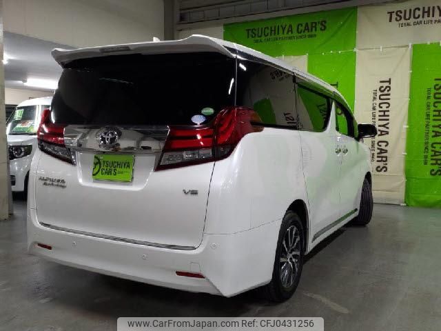 toyota alphard 2015 quick_quick_DBA-GGH35W_GGH35-0001264 image 2